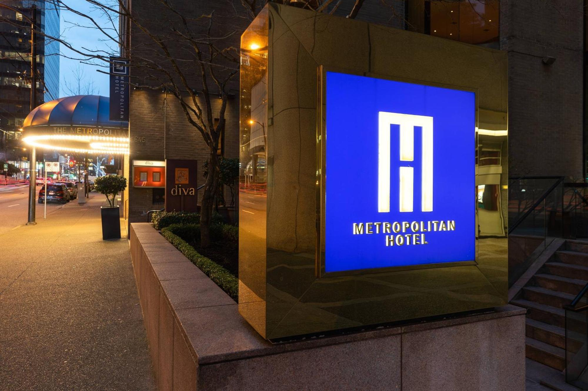 Metropolitan Hotel Ванкувер Экстерьер фото